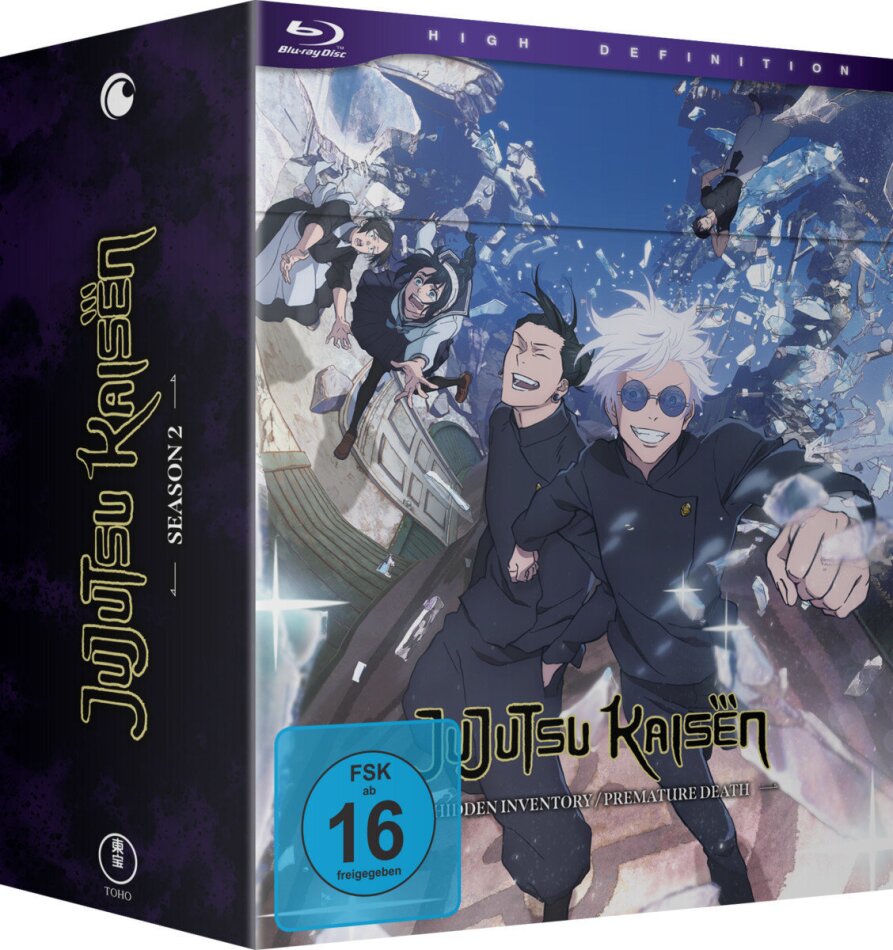 Jujutsu Kaisen - Staffel 2 - Vol. 1: Hidden Inventory / Premature Death + Sammelschuber, Édition Limitée