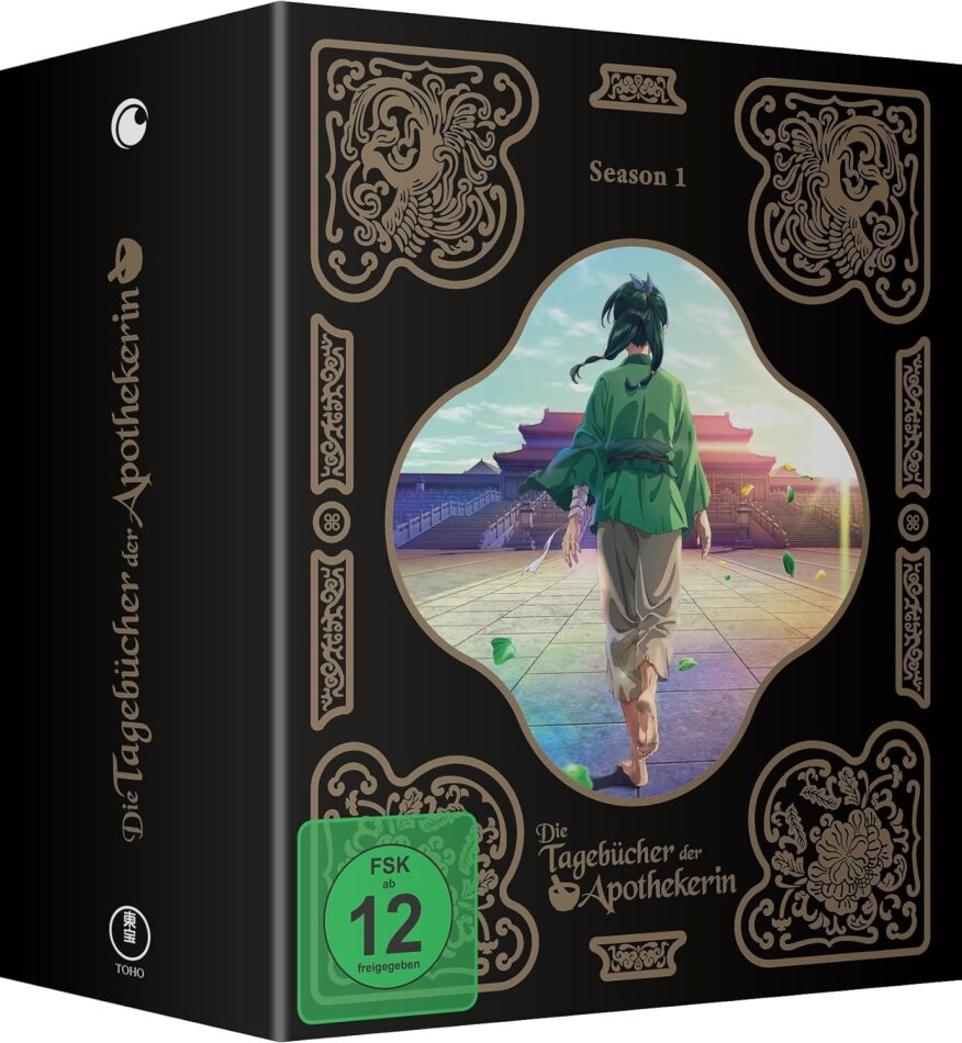 The Apothecary Diaries - Die Tagebücher der Apothekerin - Staffel 1 - Vol. 1 + Sammelschuber, Limited Edition