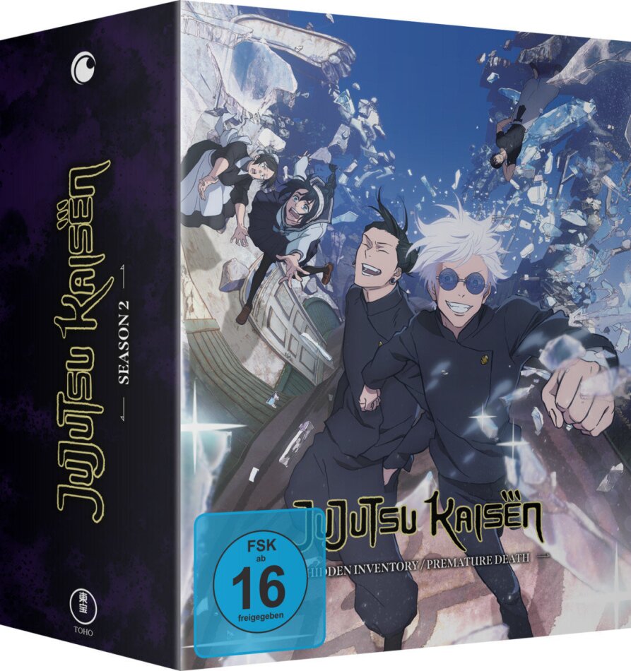 Jujutsu Kaisen - Staffel 2 - Vol. 1: Hidden Inventory / Premature Death + Sammelschuber, Édition Limitée