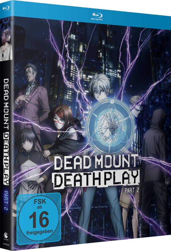 Dead Mount Death Play - Staffel 1 - Vol. 2 2 Blu-rays