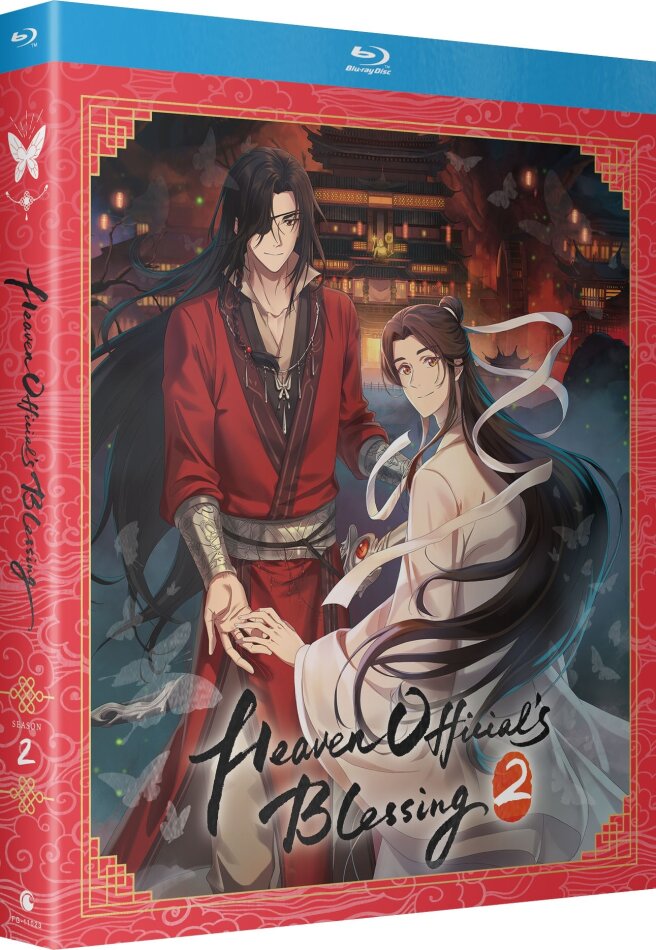 Heaven Official's Blessing - Season 2 2 Blu-ray + 2 DVD