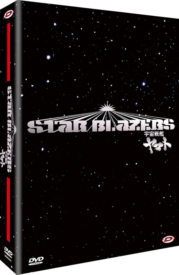 Star Blazers: Space Battleship Yamato - Episodi 01-26 4 DVDs