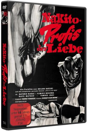 Nakito - Profis der Liebe (1964) (Erotic Movie Classics)