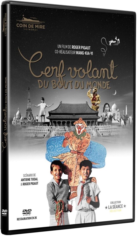 Cerf volant du bout du monde (1958)