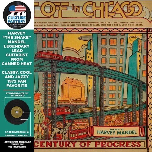 Harvey Mandel - Get Off In Chicago 2025 Reissue, Culture Factory, Limited Edition