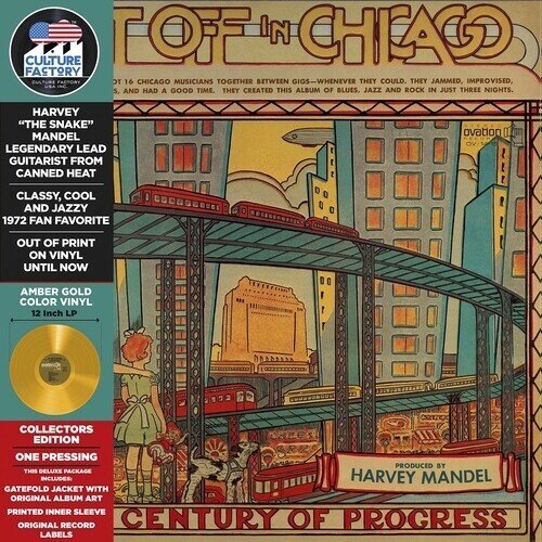 Harvey Mandel - Get Off In Chicago 2025 Reissue, Gatefold, Culture Factory, Limited Edition, Gold/Yellow Vinyl, LP