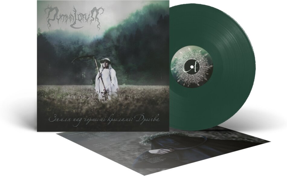 Dymna Lotva - The Land Under The Black Wings: Swamp Dark Green Vinyl, LP