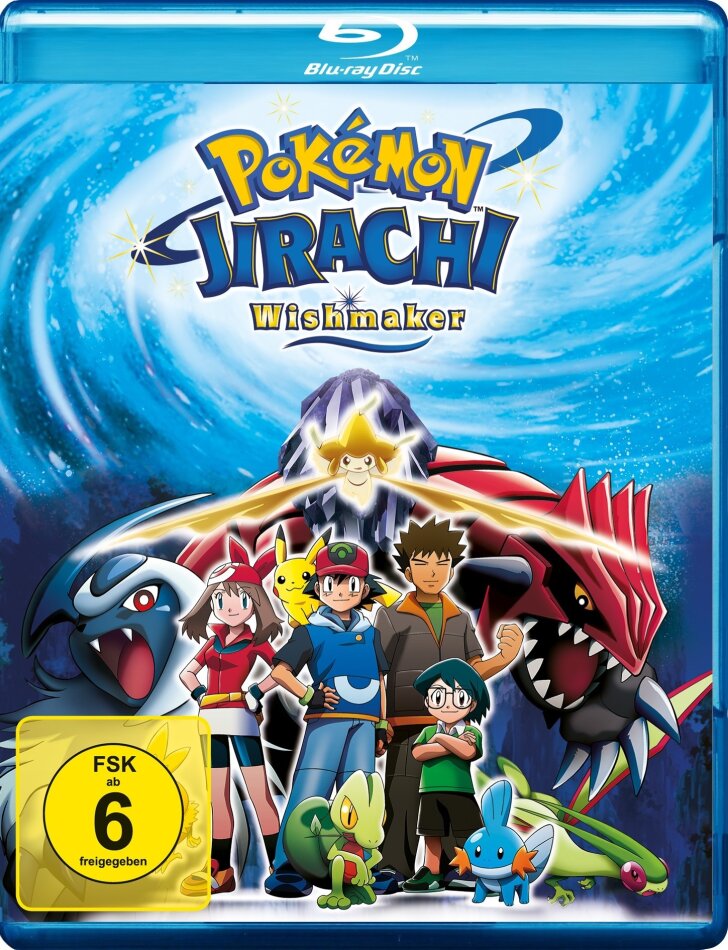 Pokémon 6 - Jirachi Wishmaker - Der Film (2003)