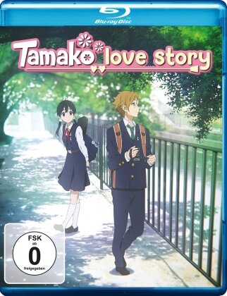 Tamako Love Story (2014) (Fan Edition, Limited Edition)