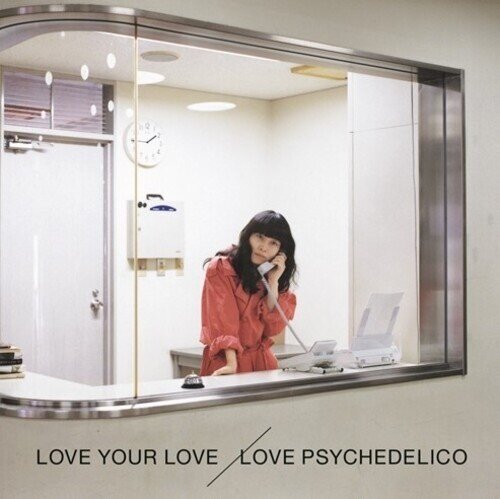 Love Psychedelico - Love Your Love Japan Edition, Limited Edition, LP