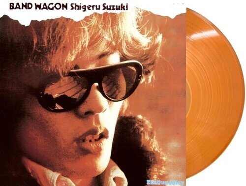 Shigeru Suzuki - Band Wagon Japan Edition, LP