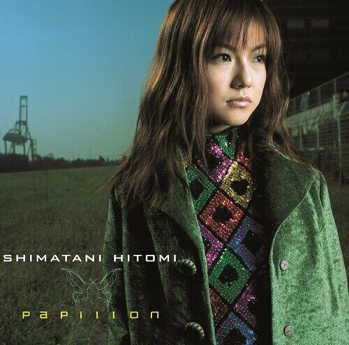 Hitomi Shimatani - Papillon / Amairo No Kami No Otome Japan Edition, 7" Single