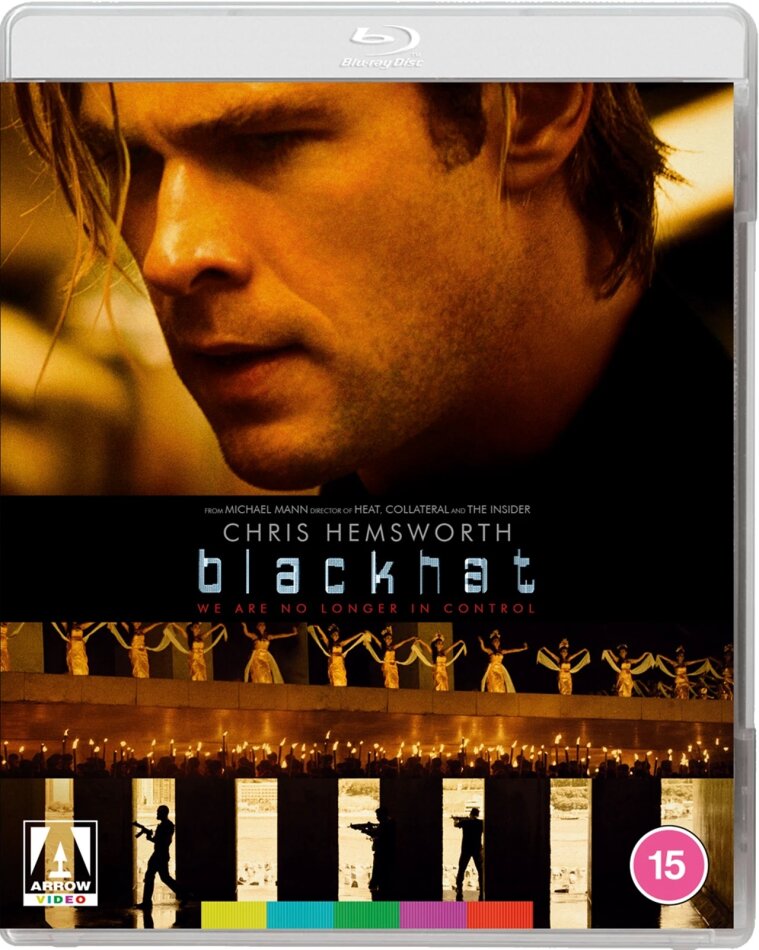 Blackhat (2015)