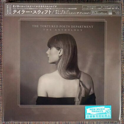 Taylor Swift - Tortured Poets Department: The Anthology (Japan Edition, Deluxe Edition, 2 CDs)