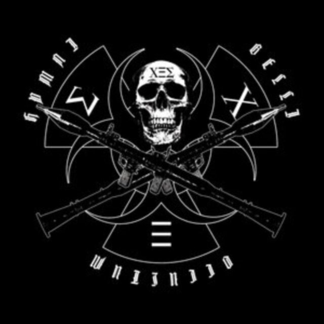 Terror - Hymni Belli Occultum