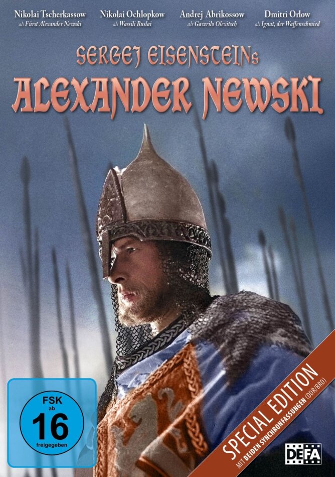 Alexander Newski (1938) Special Edition