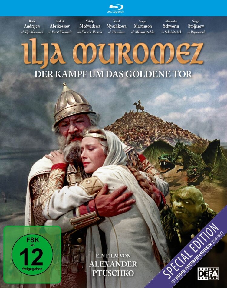 Ilja Muromez - Der Kampf um das goldene Tor (1956) Edizione Speciale