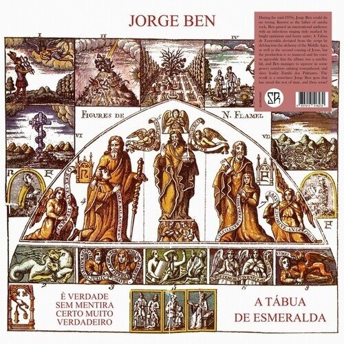 Jorge Ben - A Tabua De Esmeralda 2025 Reissue, LP