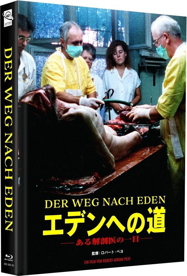 Der Weg nach Eden (1958) Cover D, Édition Limitée, Mediabook, Blu-ray + DVD