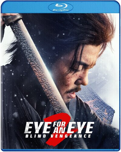 Eye for an Eye 2 - Blind Vengeance (2024)