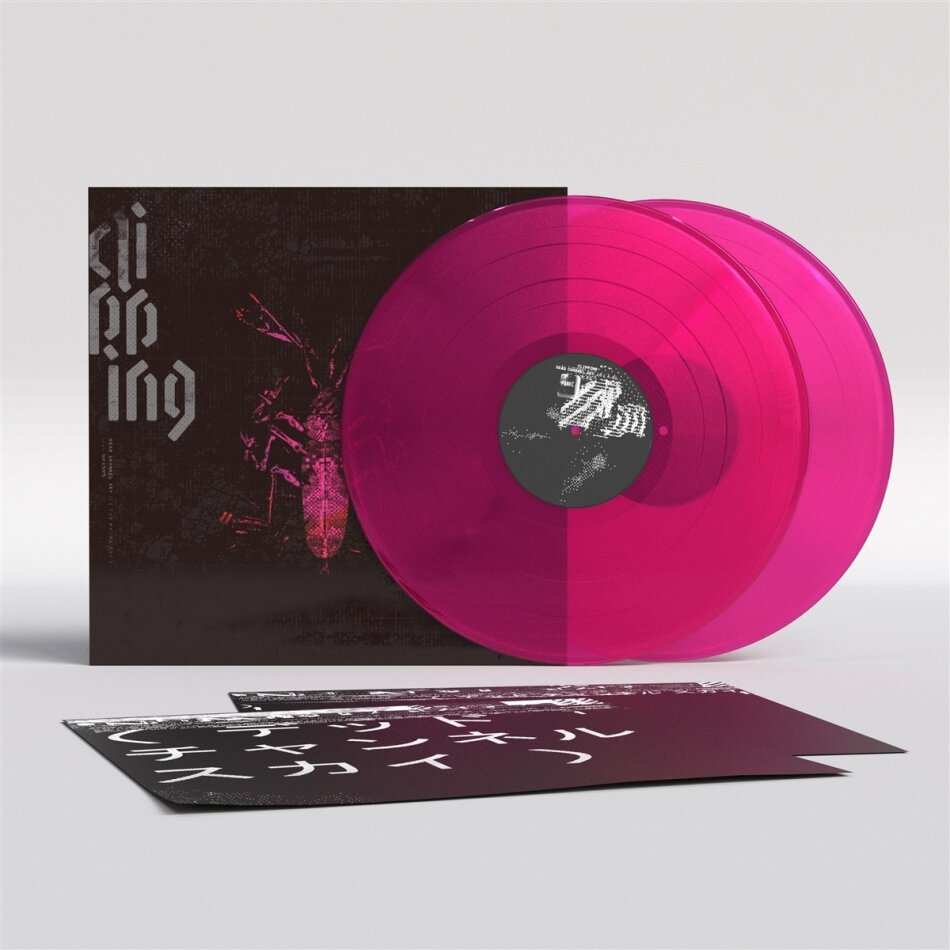 Clipping - Dead Channel Sky Neon Pink Vinyl, 2 LP