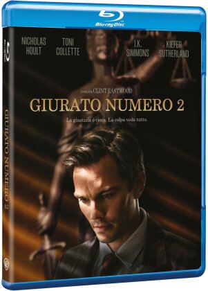 Giurato Numero 2 (2024)