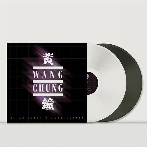 Wang Chung - Clear Light / Dark Matter: Big Hits & Near Misses Gatefold, White & Black Ice Vinyl, 2 LP