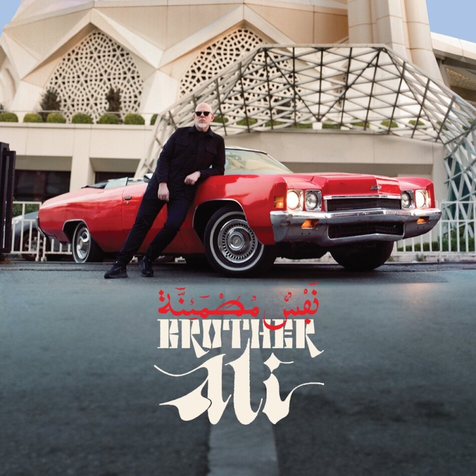 Brother Ali - Satisfied Soul LP