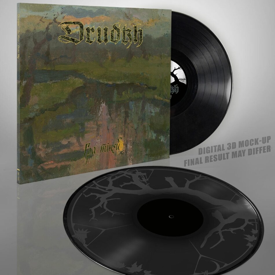 Drudkh - Shadow Play Gatefold, Deluxe Edition, Limited Edition, 2 LPs