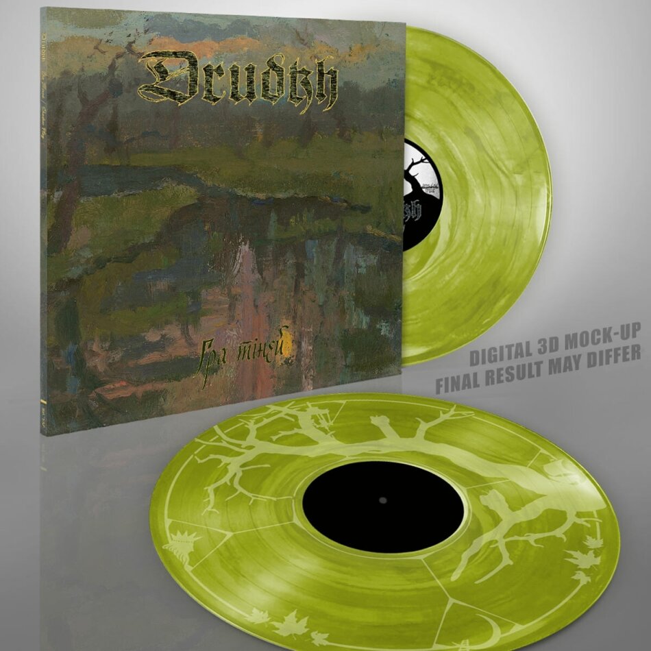 Drudkh - Shadow Play Etched D-Side, Transparent Yellow/Blue/Black, 2 LPs