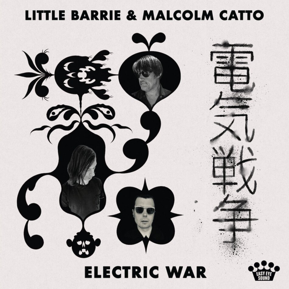 Malcolm Catto & Little Barrie - Electric War LP