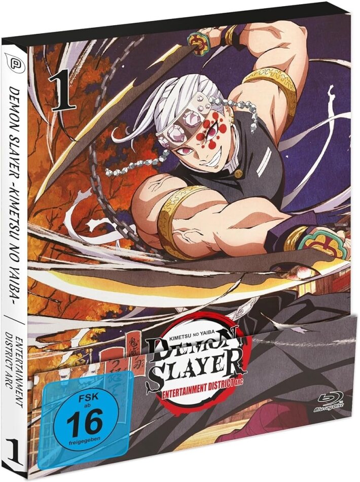 Demon Slayer: Kimetsu no Yaiba - Entertainment District Arc - Vol. 1
