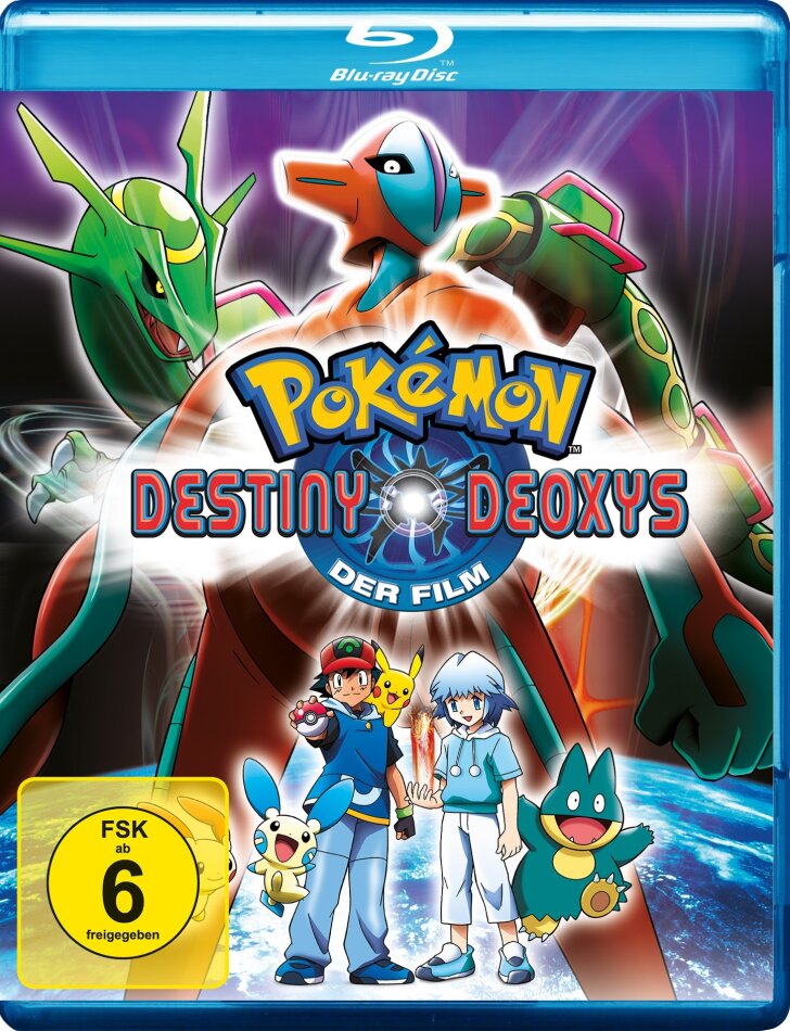 Pokémon 7 - Destiny Deoxys: Der Film (2004)