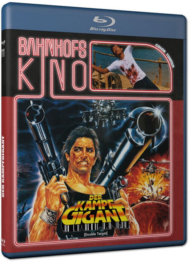 Der Kampfgigant (1987) Bahnhofskino, Limited Edition