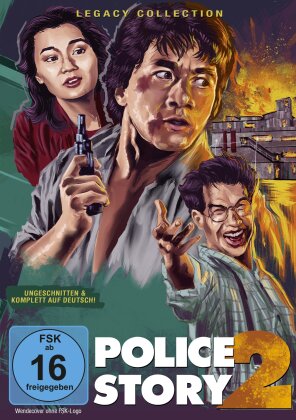 Police Story 2 (1988) (Legacy Edition, Uncut)