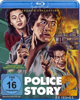 Police Story 2 (1988) (Legacy Edition, Uncut)