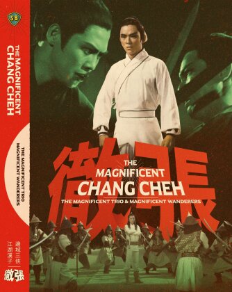 The Magnificent Chang Cheh - The Magnificent Trio (1966) / The Magnificent Wanderers (1977) (Eureka! Classics, Limited Edition, 2 Blu-rays)
