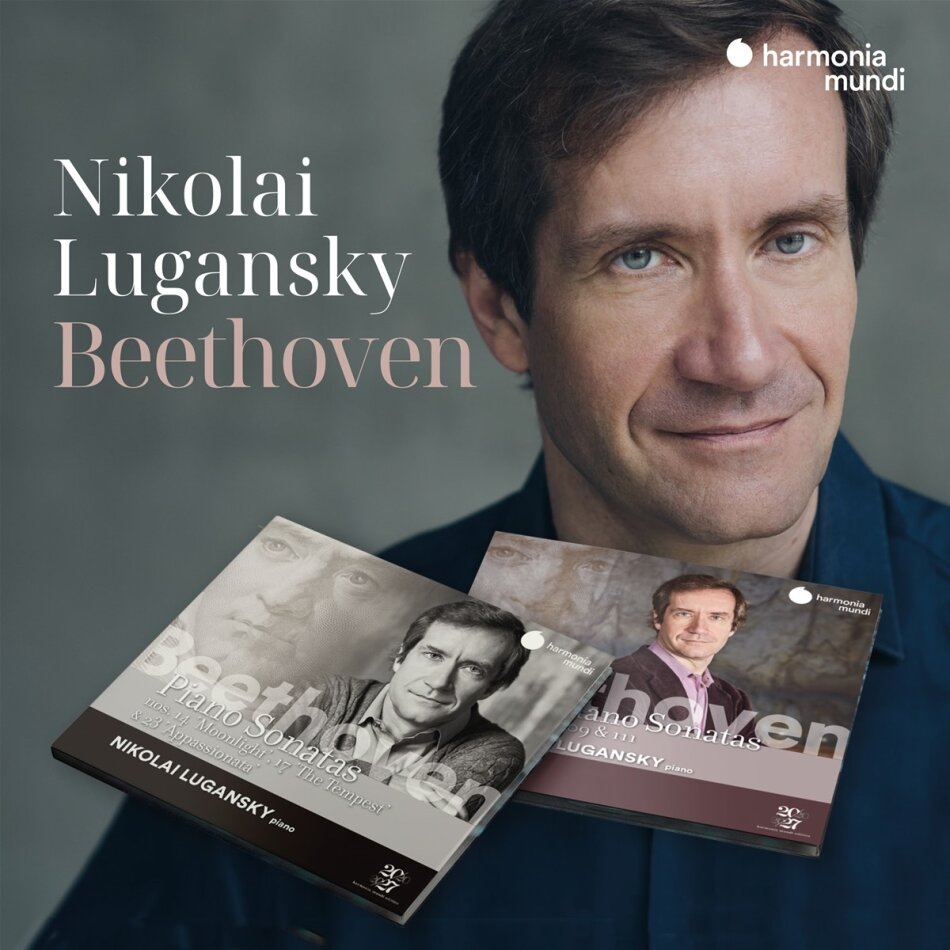 Nikolai Lugansky & Ludwig van Beethoven (1770-1827) - Beethoven 2 CDs
