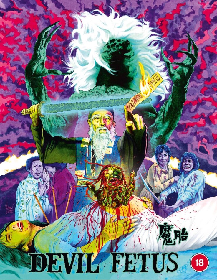 Devil Fetus (1983) Deluxe Edition, Edizione Limitata
