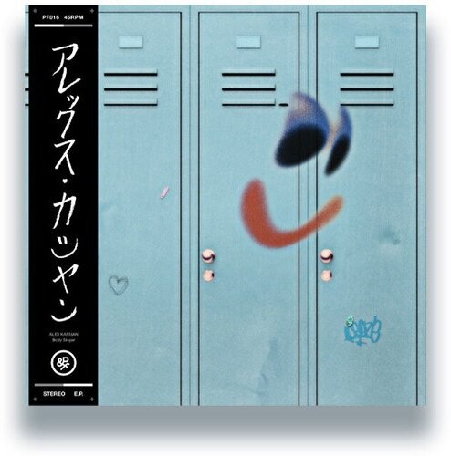 Alex Kassian - Body Singer 12" Maxi