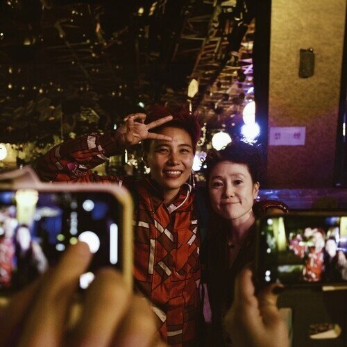 Oni - Ajisai Feat. Yoshie Nakano / Oh!Cha! Limited Edition, 7" Single