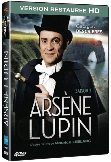 Arsène Lupin - Saison 2 Restaurierte Fassung, 4 DVDs