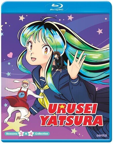 Urusei Yatsura - Seasons 3 + 4 Collection 4 Blu-rays