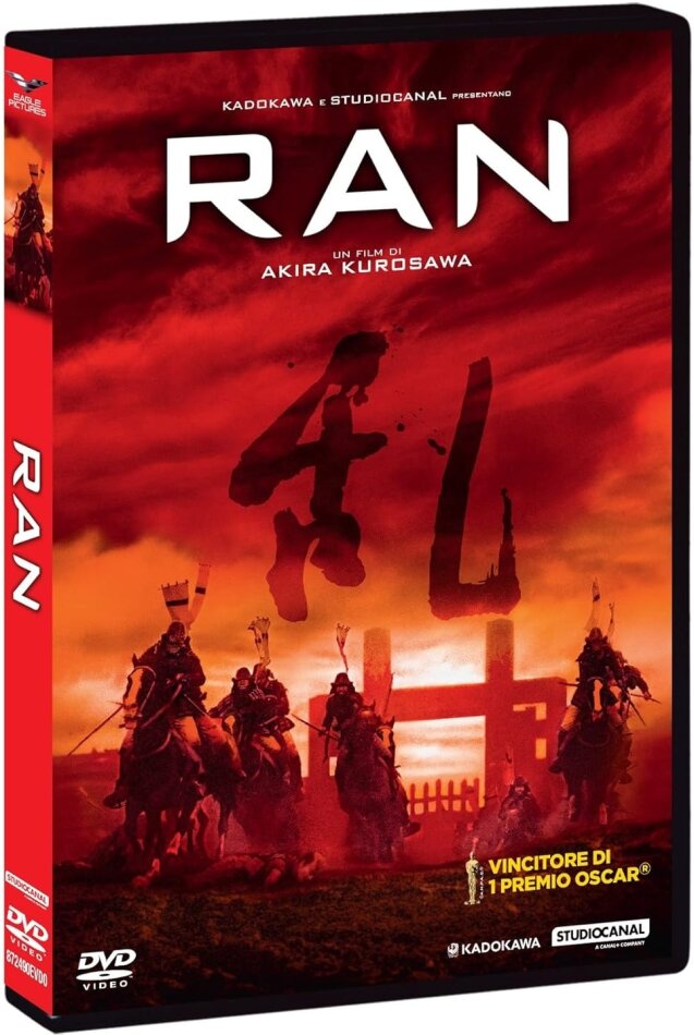 Ran (1985)