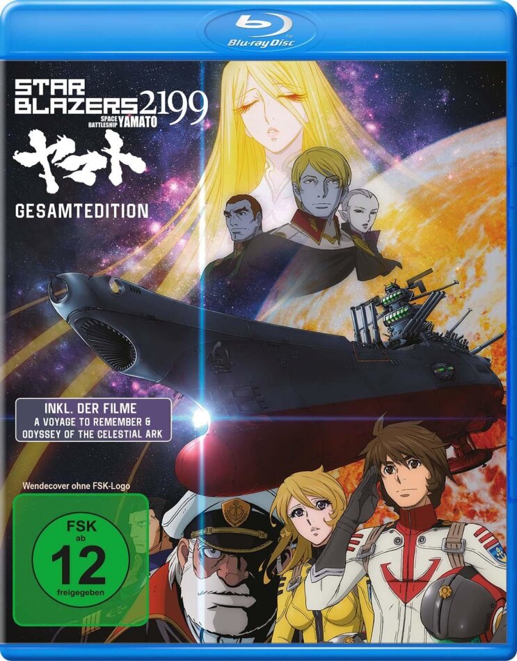 Star Blazers 2199 - Space Battleship Yamato - Gesamtedition inkl. der beiden Filme: A Voyage to Remember & Odyssey of the Celestial Arc 7 Blu-rays
