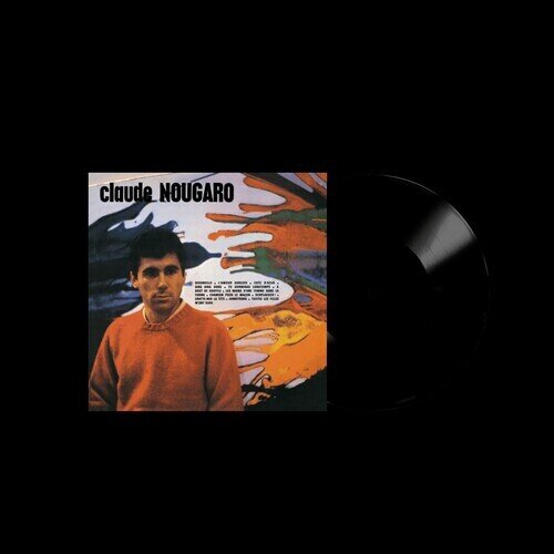 Claude Nougaro - --- 2025 Reissue, Diggers Factory, LP