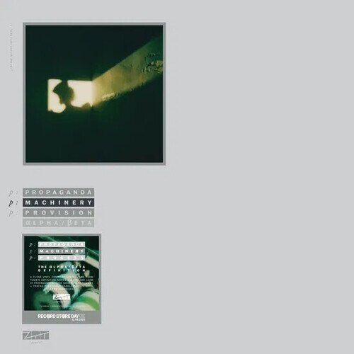 Propaganda - P:Machinery - The Alpha:Beta Definition LP