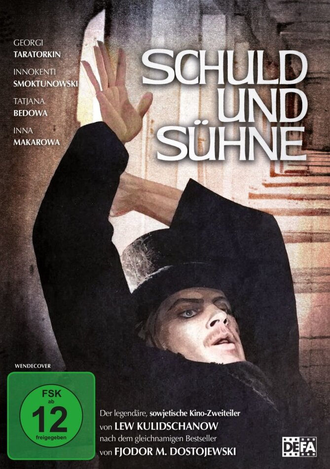 Schuld und Sühne (1970) Riedizione