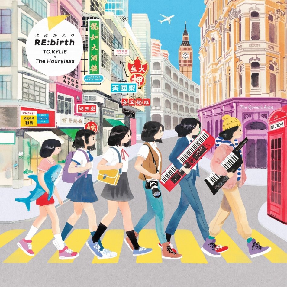 Tc. Kylie & The Hourglass - Rebirth (Lim.Ed./10 Ep) 10" Maxi