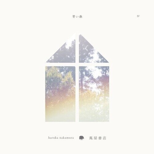 Haruka Nakamura - Aoi Mori Iv LP
